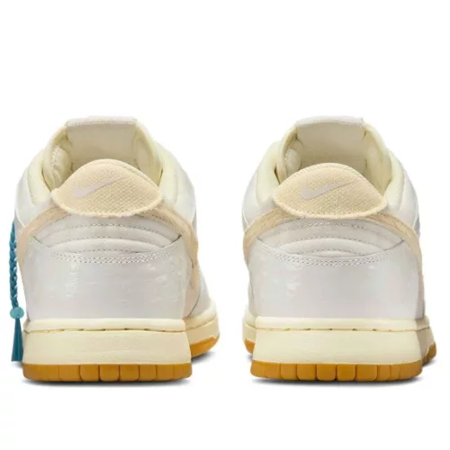 Nike Dunk Low Retro QS Tokyo City Edition alacsony szárú sneaker – termékfotó, oldalnézet