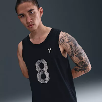 Nike Kobe Jersey Black/Sanddrift – termékfotó, oldalnézet