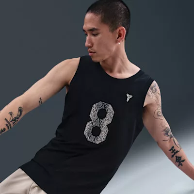 Nike Kobe Jersey Black/Sanddrift – termékfotó, oldalnézet