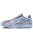Nike Ja 2 Induction alacsony szárú sneaker – termékfotó, oldalnézet
