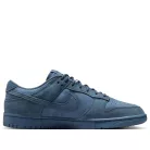 Nike Dunk Low SE Diffused Blue férfi alacsony szárú utcai sneaker kék