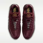 Nike Air Max 95 SE Big Bubble Total 90 Burgundy Crush sneaker – termékfotó, oldalnézet