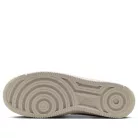 Nike Air Force 1 Flyknit 2.0 Light Bone alacsony szárú sneaker – termékfotó, oldalnézet