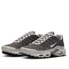 Nike Air Max Plus Year of The Snake alacsony szárú sneaker – termékfotó, oldalnézet