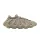 adidas Yeezy 450 Stone Flax alacsony szárú sneaker – termékfotó, oldalnézet