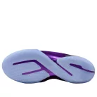 Nike LeBron 23 The Chosen One and The One Who Chose (Translucent Outsole) magas szárú sneaker – termékfotó, oldalnézet