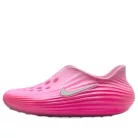 Nike ReactX Rejuven8 Pinksicle (GS) alacsony szárú sneaker – termékfotó, oldalnézet