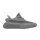 adidas Yeezy Boost 350 V2 Steel Grey alacsony szárú sneaker – termékfotó, oldalnézet
