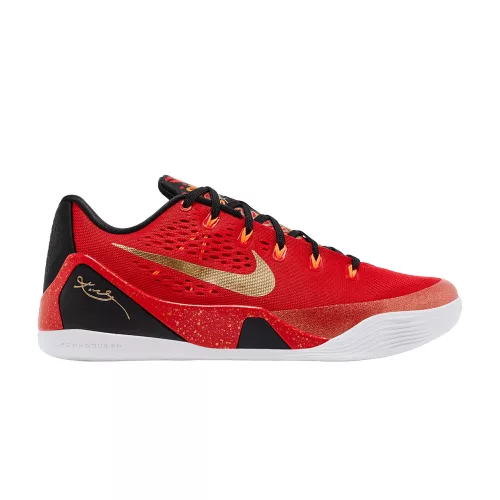 Nike Kobe 9 EM Low Protro China alacsony szárú sneaker – termékfotó, oldalnézet