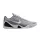 Nike Kobe 9 EM Low Protro TB Wolf Grey alacsony szárú sneaker – termékfotó, oldalnézet
