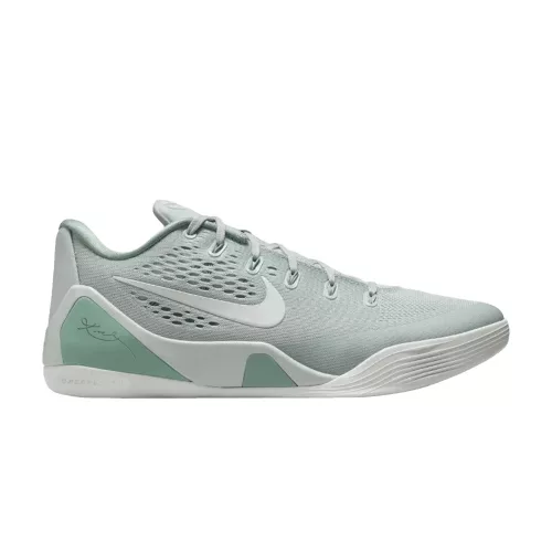 Nike Kobe 9 EM Low Protro Light Silver Steam alacsony szárú sneaker – termékfotó, oldalnézet