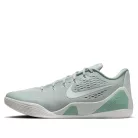 Nike Kobe 9 EM Low Protro Light Silver Steam alacsony szárú sneaker – termékfotó, oldalnézet