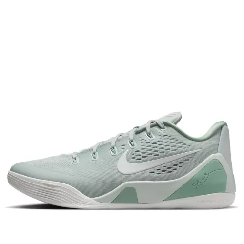 Nike Kobe 9 EM Low Protro Light Silver Steam alacsony szárú sneaker – termékfotó, oldalnézet