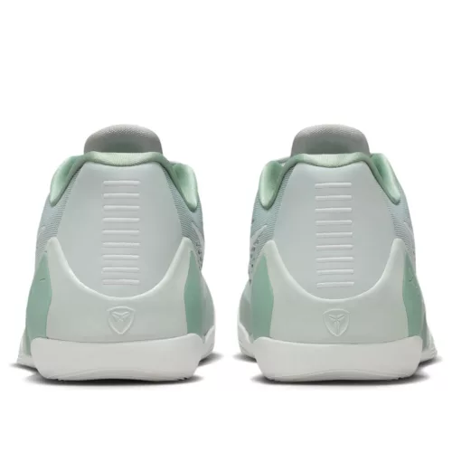 Nike Kobe 9 EM Low Protro Light Silver Steam alacsony szárú sneaker – termékfotó, oldalnézet