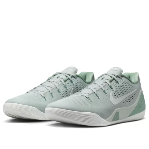 Nike Kobe 9 EM Low Protro Light Silver Steam alacsony szárú sneaker – termékfotó, oldalnézet