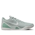 Nike Kobe 9 EM Low Protro Light Silver Steam alacsony szárú sneaker – termékfotó, oldalnézet