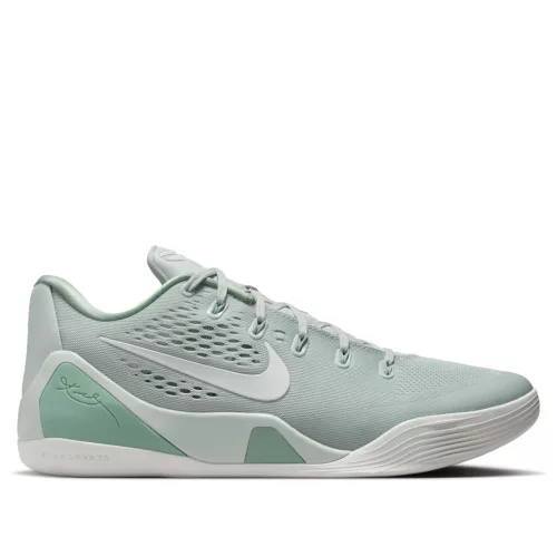 Nike Kobe 9 EM Low Protro Light Silver Steam alacsony szárú sneaker – termékfotó, oldalnézet