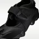 Nike Air Rift Triple Black Satin (Women's) alacsony szárú sneaker – termékfotó, oldalnézet
