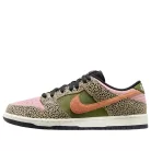 Nike SB Dunk Low Arts-Rec alacsony szárú sneaker – termékfotó, oldalnézet