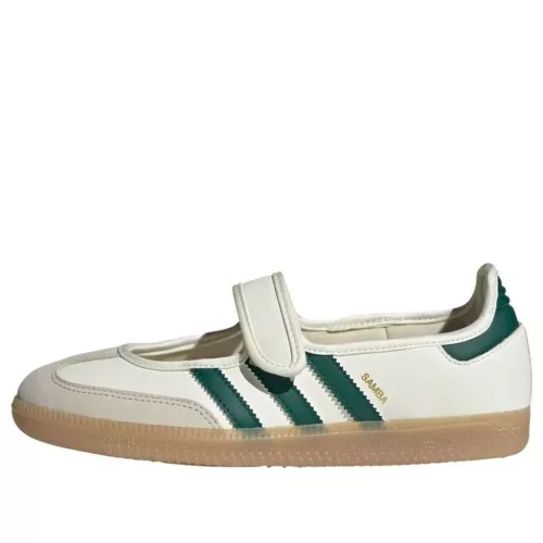 Adidas Samba Jane Off White Collegiate Green (Women's) alacsony szárú sneaker – termékfotó, oldalnézet