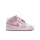 Jordan 1 Mid ALT SE Spring Flowers (GS) közepes szárú sneaker – termékfotó, oldalnézet