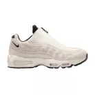 Nike Air Max 95 Zip SP Phantom alacsony szárú sneaker – termékfotó, oldalnézet