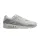Nike Air Max 90 Premium Off White Grey Fog alacsony szárú sneaker – termékfotó, oldalnézet
