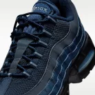 Nike Air Max 95 Big Bubble Obsidian alacsony szárú sneaker – termékfotó, oldalnézet