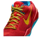 Nike Kobe 8 Year of the Horse (2026) (GS) alacsony szárú sneaker – termékfotó, oldalnézet