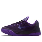 Nike Kobe 9 EM Low TB Purple Dynasty (GS) alacsony szárú sneaker – termékfotó, oldalnézet
