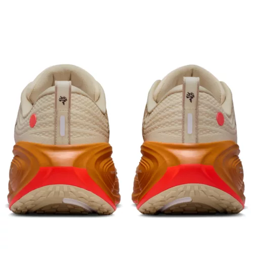 Nike Vomero Plus Running Poets alacsony szárú sneaker – termékfotó, oldalnézet