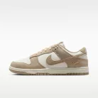 Nike Dunk Low 'Sail White Metallic Gold' (Women's) női alacsony szárú utcai sneaker fehér