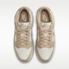 Nike Dunk Low 'Sail White Metallic Gold' (Women's) női alacsony szárú utcai sneaker fehér