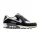 Nike Air Max 90 QS Smoke Grey Crocodile alacsony szárú sneaker – termékfotó, oldalnézet