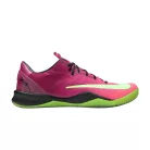 Nike Kobe 8 Protro Mambacurial férfi alacsony szárú kosárlabdacipő piros