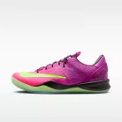 Nike Kobe 8 Protro Mambacurial férfi alacsony szárú kosárlabdacipő piros