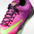 Nike Kobe 8 Protro Mambacurial férfi alacsony szárú kosárlabdacipő piros