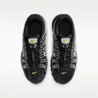 Nike P-6000 Black Metallic Silver Volt Ice (GS) alacsony szárú sneaker – termékfotó, oldalnézet