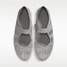 Nike Rift Satin SKIMS Night Silver (Women's) alacsony szárú sneaker – termékfotó, oldalnézet