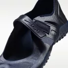 Nike Rift Satin SKIMS Navy Obsidian (Women's) alacsony szárú sneaker – termékfotó, oldalnézet