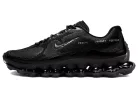 Nike Air Liquid Max Fragment Black alacsony szárú sneaker – termékfotó, oldalnézet