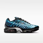 Nike Air Max Plus 7 Scorpion alacsony szárú sneaker – termékfotó, oldalnézet