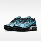 Nike Air Max Plus 7 Scorpion alacsony szárú sneaker – termékfotó, oldalnézet