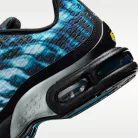 Nike Air Max Plus 7 Scorpion alacsony szárú sneaker – termékfotó, oldalnézet