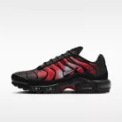 Nike Air Max Plus Flairemax alacsony szárú sneaker – termékfotó, oldalnézet