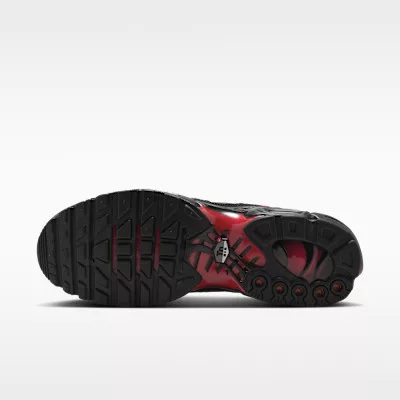Nike Air Max Plus Flairemax alacsony szárú sneaker – termékfotó, oldalnézet