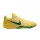 Nike Sabrina 3 Oregon Ducks (Women's) alacsony szárú sneaker – termékfotó, oldalnézet