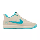 Nike Book 2 'Sedona Mcdonald's' férfi alacsony szárú utcai sneaker bézs