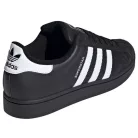 adidas Superstar 2 Core Black Cloud White alacsony szárú sneaker – termékfotó, oldalnézet