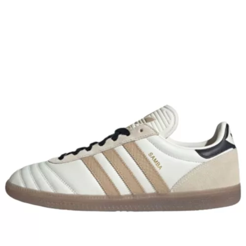 adidas Samba JP Off White Magic Beige alacsony szárú sneaker – termékfotó, oldalnézet